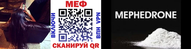 Купить наркотик аптеки Краснотурьинск Амфетамин  A PVP  МЕФ  МАРИХУАНА 