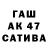 COCAIN Колумбийский Galina Raizvikh