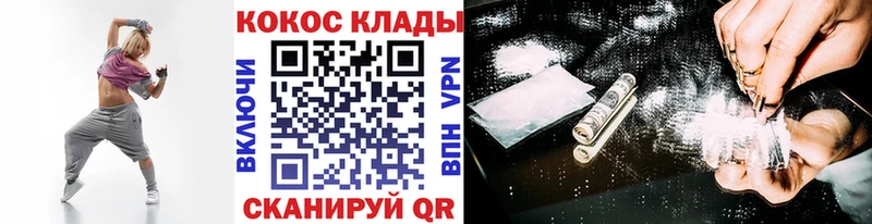 КОКАИН VHQ  MEGA маркетплейс  Краснотурьинск 