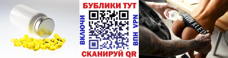 ЭКСТАЗИ TESLA купить наркотики цена Краснотурьинск
