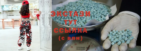 PSILOCYBIN Алексеевка