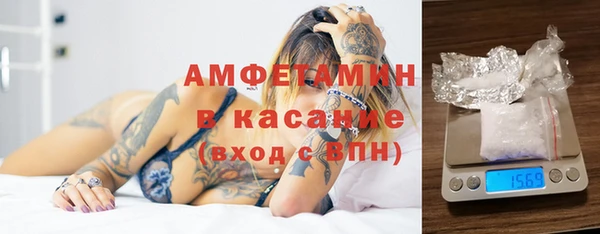 apvp Алексин