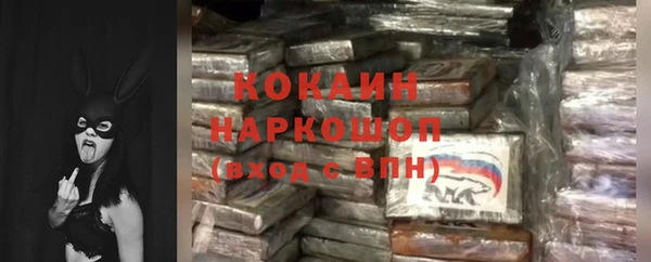 меф VHQ Алзамай