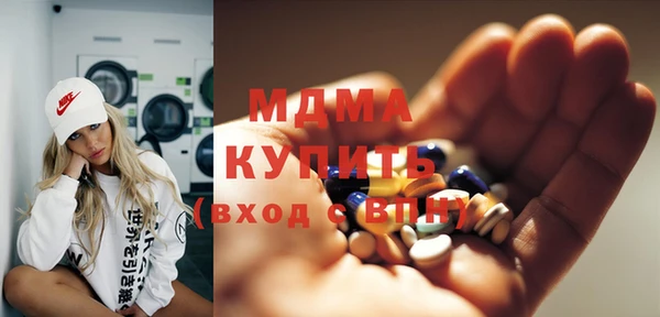 PSILOCYBIN Алексеевка