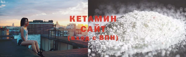 apvp Алексин