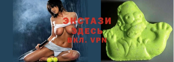 PSILOCYBIN Алексеевка