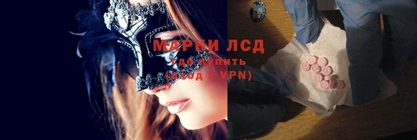 меф VHQ Алзамай