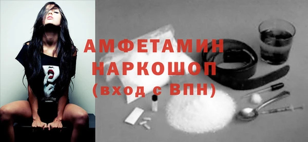 PSILOCYBIN Алексеевка