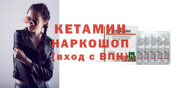 меф VHQ Алзамай