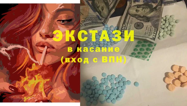 PSILOCYBIN Алексеевка