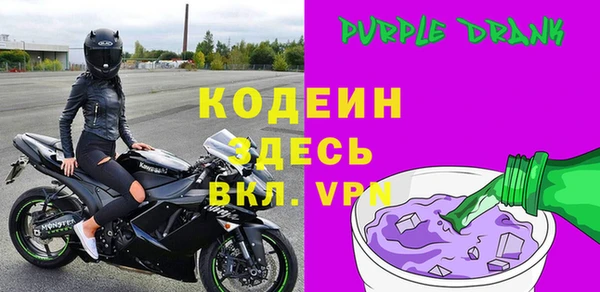 кристаллы Нязепетровск