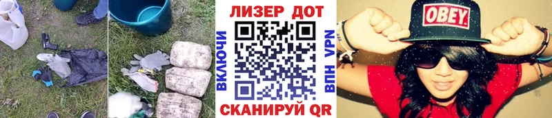 LSD-25 экстази кислота  Краснотурьинск 