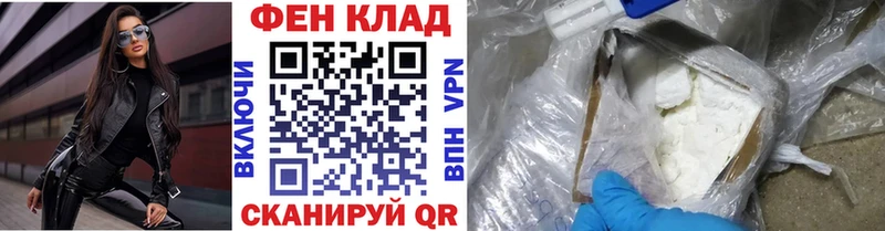 Метамфетамин витя  Краснотурьинск 